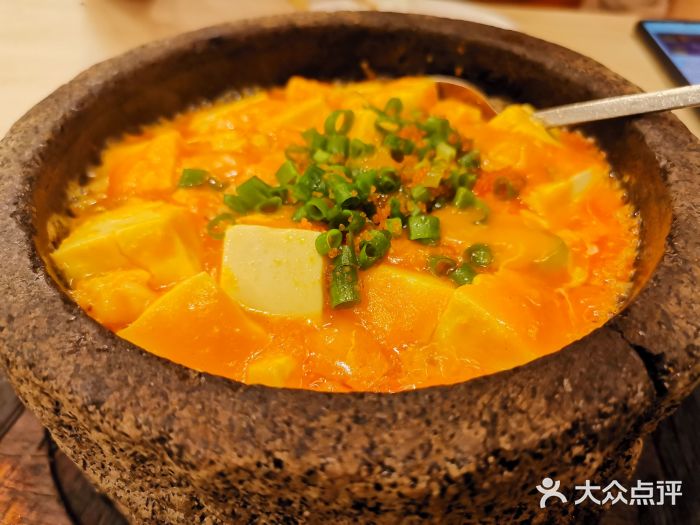 粤当家(和平店)-石锅海皇豆腐-菜-石锅海皇豆腐图片-大连美食-大众点
