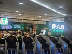 -茂业天地(华强北店)