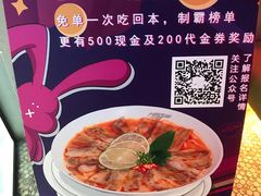 -MISS PHO·觅粉·越南粉实验室(保利文化广场店)