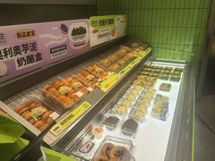 -糕材生•糕点•生日蛋糕(钟楼街店)