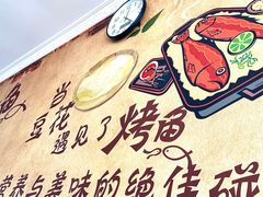 -小四川(福州道一店)