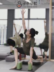 -子午孕教·孕妇瑜伽产后恢复(市北店)