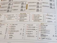 -必胜客(东部星悦天地店)