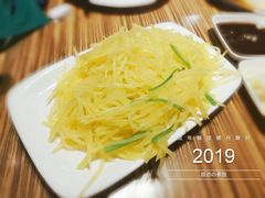 -老昌春饼(中央二店)