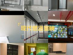-峰光无限装饰(西安总店)