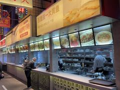 -王庄阿咪海鲜大排档(象园店)