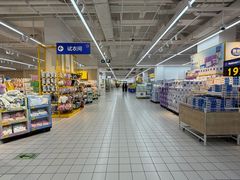 -沃尔玛(星湖商业城店)