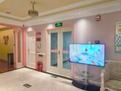 -北京俪婴妇产医院(朝阳大悦城店)