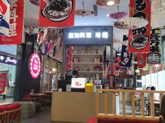 -东加寿司.料理(水游城店)