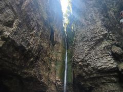 -鹿院坪生态旅游景区