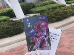 -琴岛之星摩天轮