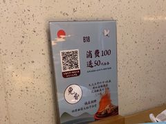 -蜜桃餐厅·伴山(绿宝广场店)