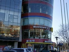 -麦当劳(展览路店)