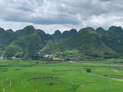 -万峰林风景区