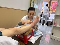 -郑远元专业修脚房(昌里东路店)