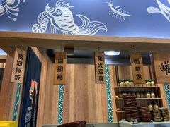 门面-吃饭皇帝大·土家民族菜(温州万象城店)