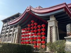 -西安国际创新人才交流中心•药浴温泉