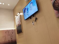 -鲜芋仙Meet Fresh(壹方城店)
