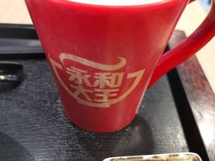 现磨豆浆-永和大王(赤峰路二店)