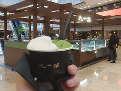 -九十葉·抹茶(南京·德基店)