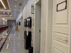 -名流健康高端体检中心·名宾门诊·健康管理