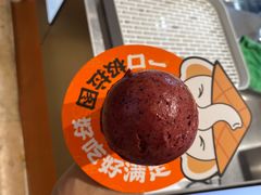 -极拉图·现制冰淇淋(大卫城店)