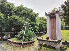 -诸葛双忠祠