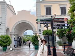 -佛罗伦萨小镇广佛名品奥特莱斯(疏港路店)