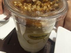 果仁酸奶-哈根达斯(美罗城店)