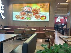 -大师兄·西北小馆(北站缤果空间店)