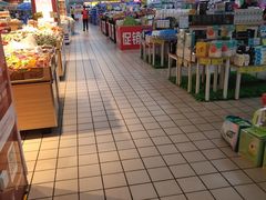 -新华百货连锁超市(同心路店)