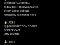 -沈阳铁西万象汇
