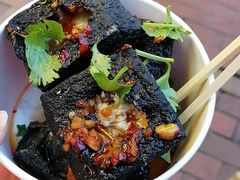 -黑色经典臭豆腐·湖南特产(步行街店)