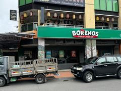 -Borenos Fried Chicken(Asia City)