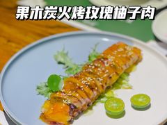 -HOME餐厅粤菜 融合菜