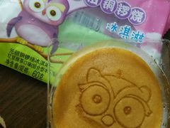 -GANSO元祖食品(金菊路店)