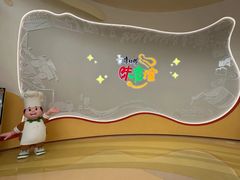 -康师傅味来馆