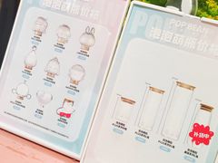 -泡泡玛特POPMART(天环购物中心店)