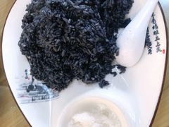 -青梅竹马农家乐餐馆