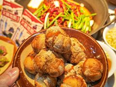 -芈重山老火锅(广州首店)