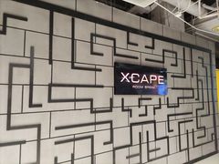 -Xcape异时刻密室逃脱真人NPC(新世界百货崇文店)