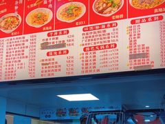 -江三王记牛杂馆(总店)