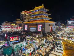 -鼓楼夜市