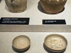 -岳阳市博物馆
