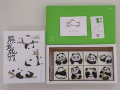 -阮大兴糕团(杭州滨江天街店)