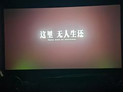 -SFC上影影城(新世界店)