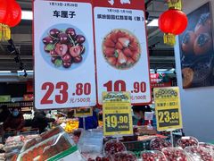 -物美超市(通州梨园店)