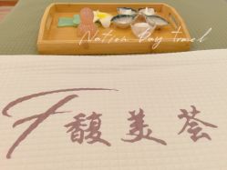 -FUMEIHUI·科技美肤·美体SPA