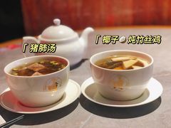 -啫神·广州地标美食(北京路店)