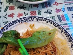 -七爷清汤腩·港式餐厅(金狮广场店)